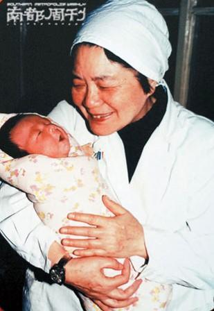 试管助孕生男孩
